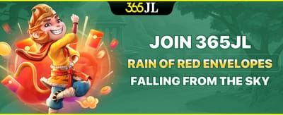 Daily Red Envelope Rain promotional image